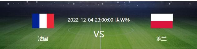 这位经纪人说道：“伊斯科去巴萨？不，他们没有对伊斯科表现出兴趣。